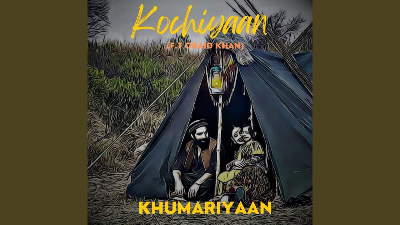 Kochiyaan