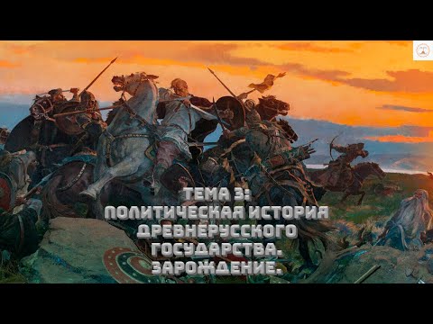 Быстрая подготовка к