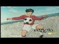 Offside hindi opening song anime spacetoon india