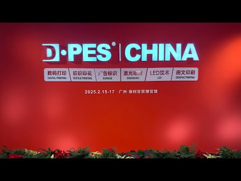 Video Thumbnail: Cutting-Edge Printing Tech at DPES Expo | China Sourcing Insights