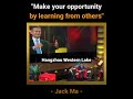 "Learning from others" is the key of success in everything | Jack Ma