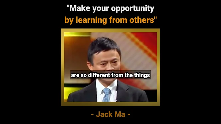 "Learning from others" is the key of success in everything | Jack Ma - DayDayNews