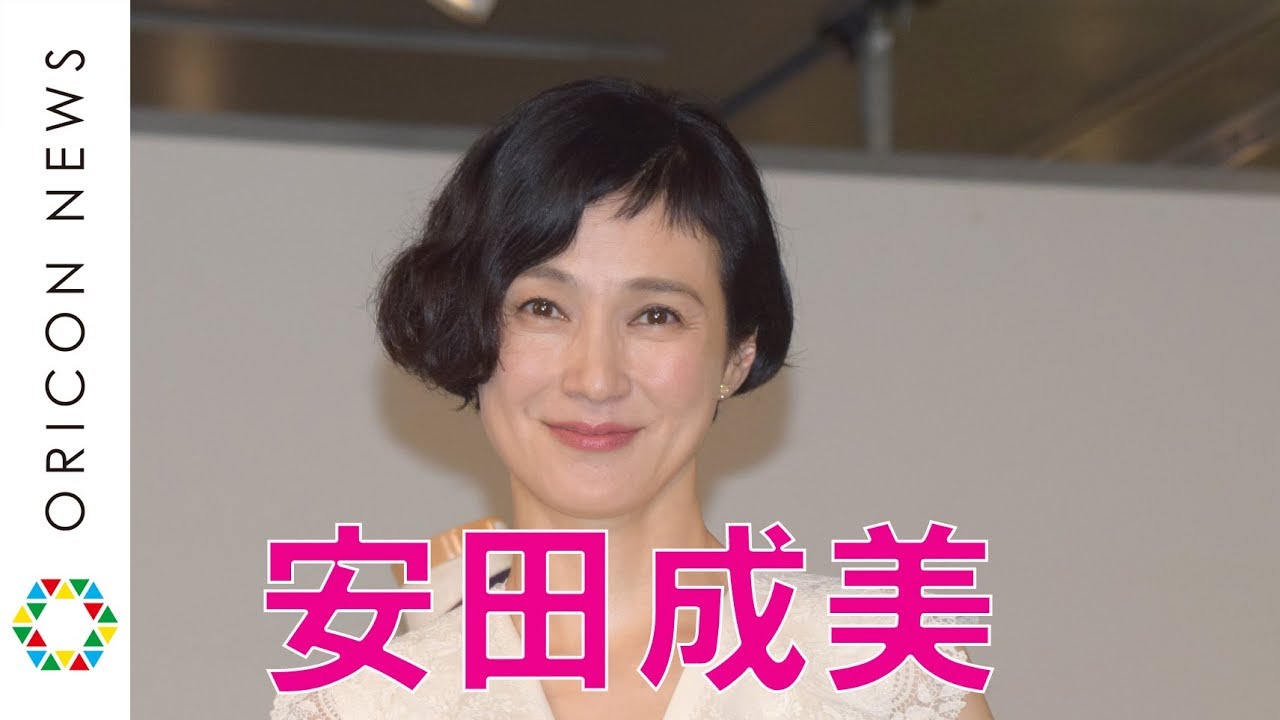 憲武 奥さん 木梨 木梨憲武の嫁と子供～妻の安田成美の韓国人説や離婚危機説も検証