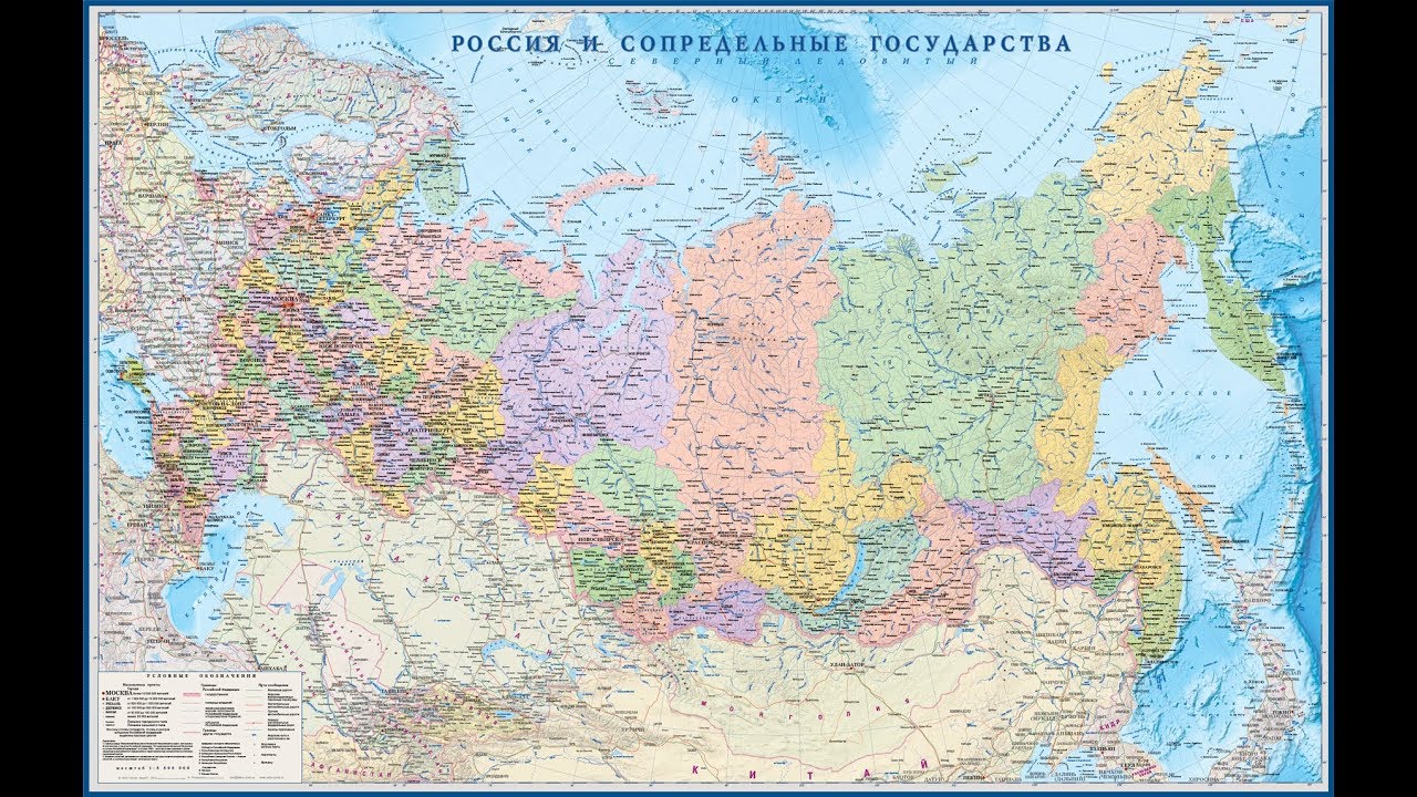 Политико административная карта российской федерации