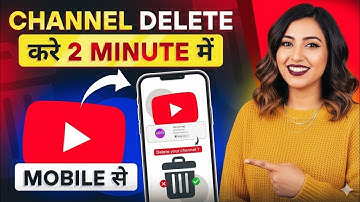 How To Delete YouTube Channel Permanently |Step-by-Step Guide (2025)