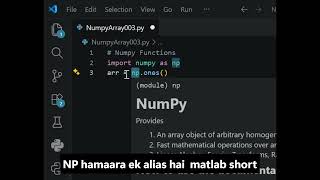 Numpy Series Part 3 #python #pythonprogramming #code #shorts #numpy #numpytutorial