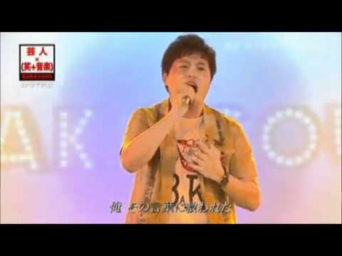 桃太郎エハラマサヒロ