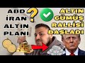ABD ALTIN PLANI (( Kimse fark etmiyor )) Altın Gümüş Analizi #silver #gümüş #altın #altınanalizleri