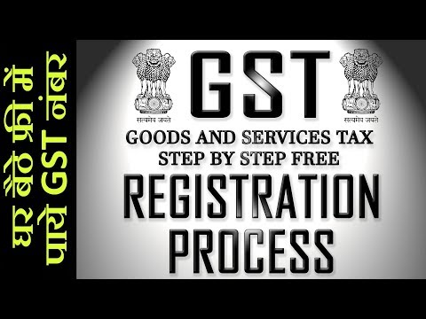 Gst gov in search registration return rates gstr 3b state code full form annual amendment audit report aud...