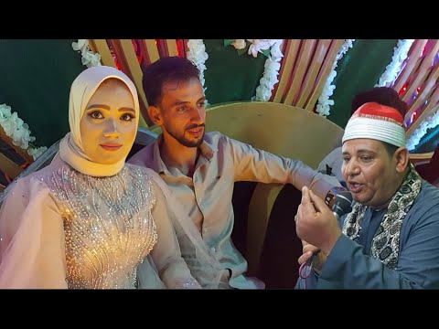 اهالى كوم الضبع وفرحة اولاد ابو العينين مع الشيخ على العربى والحب كله