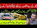 Minor Argument Turns Deadly | CCTV Technician K*l*s Client with Hammer