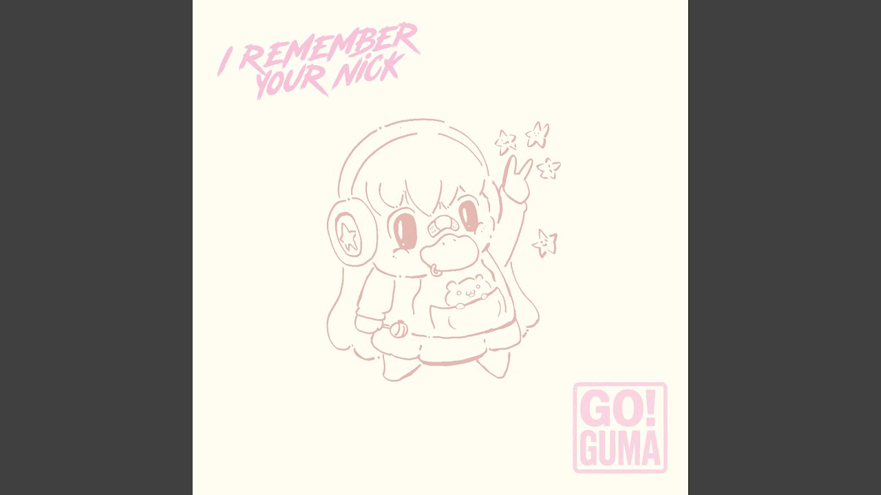 The Night I Fell In Love With A Streamer