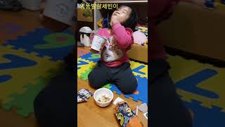 시크릿쥬쥬요술봉캔디,뽀로로,신비솜사탕,신비고스트초코퐁secret jujumagicwandcandy, Pororo,SinBiacottoncandy,SinB GhostChocoPong
