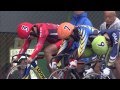 第62回全日本プロ選手権自転車選手権大会