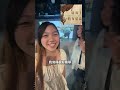 嚇到吃手手！安娜看畢業公演驚魂記？亞米帶你直擊《暗海上的布咕島》復興高中戲劇公演舞台劇！SunnyYummy！