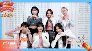 [Special Clip] IVE 아이브 2024 New Year's Greetings