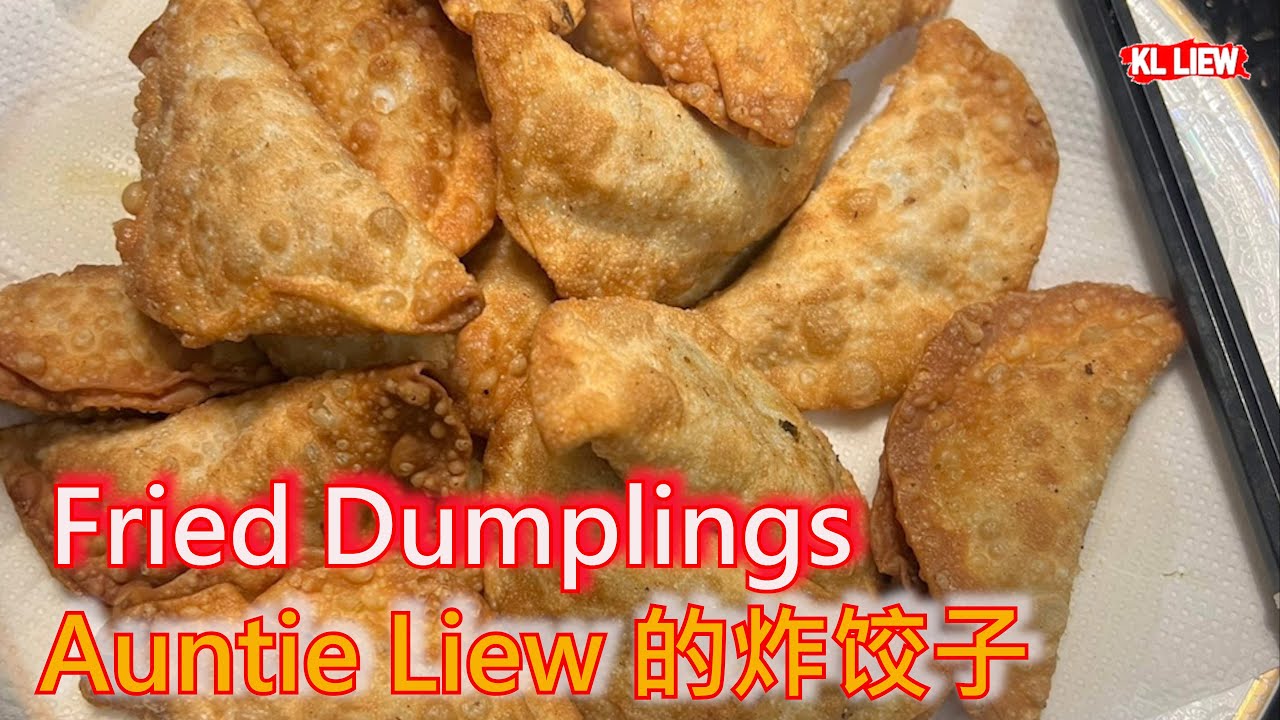 Auntie Liew 的炸饺子 Fried Dumplings,家庭聚餐朋友来包饺子吃火锅