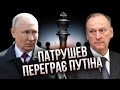 Великий ПЕРЕЛОМ В КВІТНІ! Галлямов: Патрушев скасує вибори та візьме Путіна під контроль