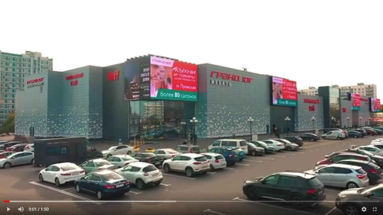 Grand Premium Outlet презентация для дизайнеров 25 05 2022