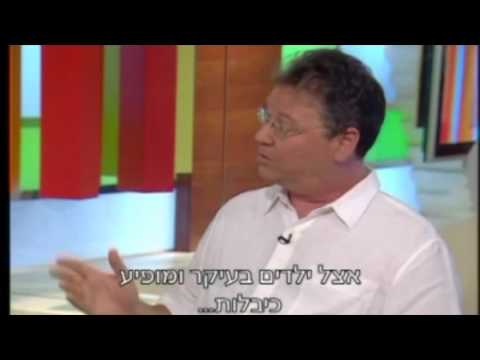 מהן יבלות מולוסקום ויבלות ורוקה - or sin