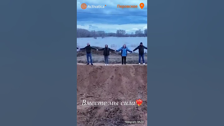 🟠Под Оренбургом жители сами построли дамбу и спасли село