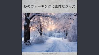 Glimmering Forest Snowfall (Key E Ver.)