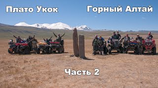 :   |   |    |   | - |   |  2
