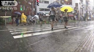 東日本、北日本を中心に大気が不安定　大雨に警戒(16/09/08)