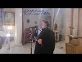 عظة خميس الفصح نيافة الحبر الجليل مار موريس عمسيح مطران ابرشية الجزيرة والفرات للسريان الأرثوذكس