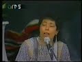 حان وقت السفر الفرقة البحرينية الموسيقية بقيادة المايسترو محمد ناصر مع الفنانه رباب
