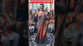 raghav chadha, viral video reaction | #socialistreviewer #funny #roast #satire #reaction