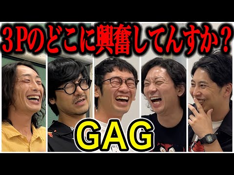 YouTube Music