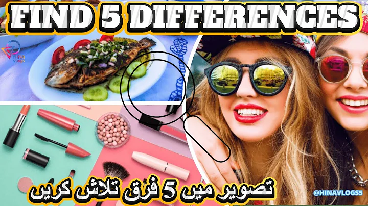 🧠 Can You Spot 5 Differences? 🔍 Tricky Puzzle #53