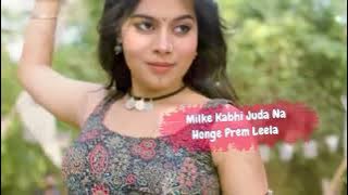 Prem Leela serial song #viralsong #love #story#viralsong
