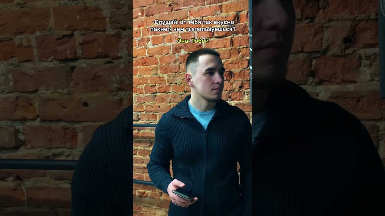 Будьте внимательны к своему окружению!Мы находимся:📍г.Казань Университетская 4 