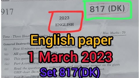 class 10th English paper set 817(DK)  1 March 2023