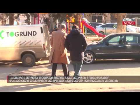 დაკავებული დეკანოზის ადვოკატი სკანდალურ განცხადებას აკეთებს