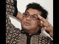 Din Gune Gune Din(Sesh Aaghat) -Amit Kumar