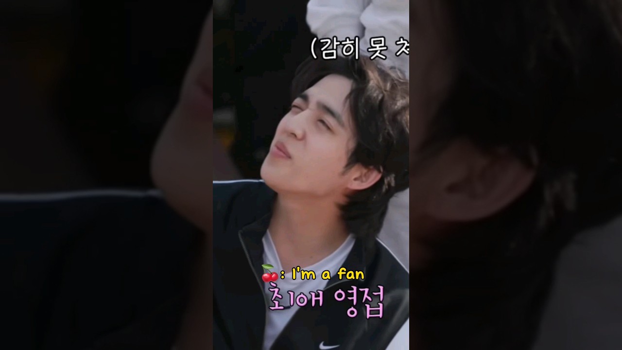 Scoups is Dino's biggest supporter 😂❤️ 