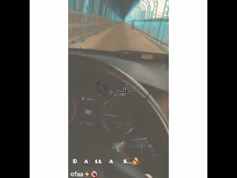 اجمد حاله واتس اب متكرفشي عرفنا أن انتا بتطير علي