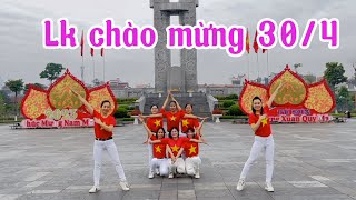 Nhảy dân vũ bản đẹp /LIÊN KHÚC CHÀO MỪNG 30/4 / Đất nước trọn niềm vui/ Lời hiệu triệu trái tim