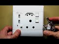 CBI USB Wall Socket review (#024)