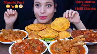 Eating Spicy  Mutton Curry, Chilli Chicken , Masala Puri | Indian Food Eating Show | Big Bite