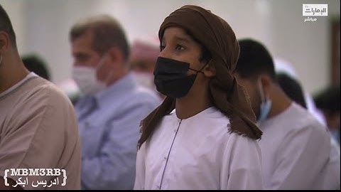 بأخشع ترتيل تلاوة استثنائية من ادريس ابكر تراويح ليلة 14 رمضان 1443