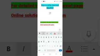 How to type Chemical equation in Mibile screenshot 5
