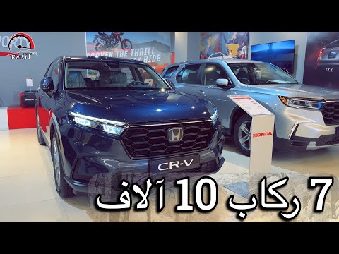 هوندا   موديل 2025 نظرة سريعة