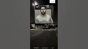 صدق الفيلو لمااا قااال ما احنااا عاملنا كتير وقليل فيلو مهرجانات تريند اكسبلور Fyp 