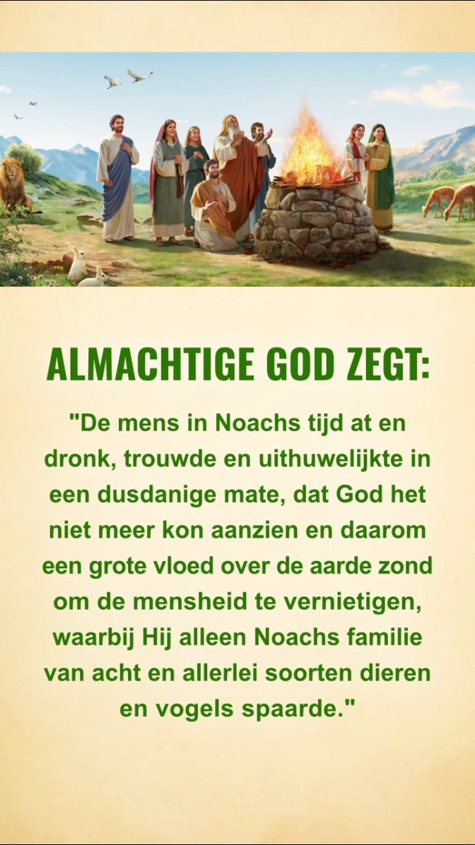 Kom elke dag dichter bij God, begin met het lezen van Zijn woorden