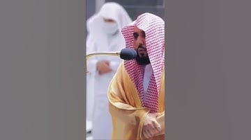 {مَا جَعَلَ ٱللَّهُ مِنۢ بَحِيرَةٖ وَلَا سَآئِبَةٖ} تلاوة خاشعة للشيخ عبدالله الجهني 🕋❤️