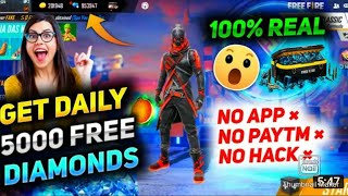 how to get unlimited diamonds in free fire without paytm and any app 2021 screenshot 1
